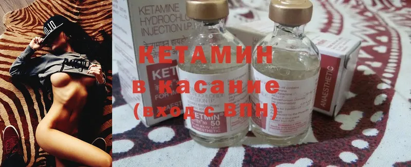 Какие есть наркотики Черногорск Альфа ПВП  АМФ  Меф мяу мяу  ГАШИШ  Cocaine  Каннабис 